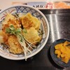 かつてん 苫小牧総本店