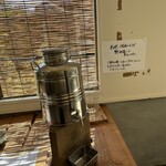 スープカレーなっぱ - 