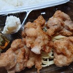 ほっともっと - 