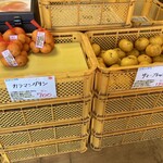柑熟屋 - お隣でフルーツも買えます。
