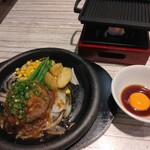 トリート - トリートジャーマンハンバーグ