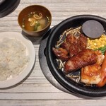 トリート - コンボ　サーロイン