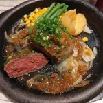 トリート - ハンバーグの断面