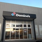 ドミノ・ピザ - 店外観