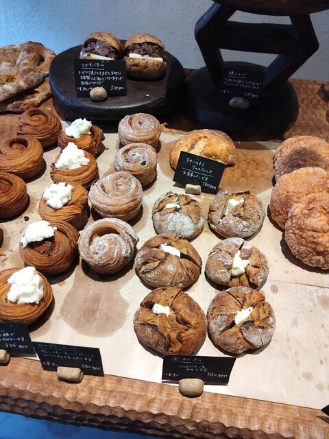 ⭐︎パン屋さん様⭐︎専用 Le18e （ジュウハチク） - 荒田八幡/パン | 食べログ