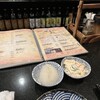 青山焼鳥倶楽部 夜の部 焼鳥屋