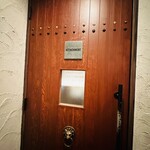 Italianbar ATTACHMENT 2nd - 