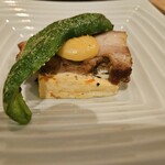 四万温泉 旅館 ひなたみ館 - 