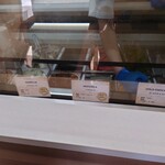 FLOR GELATO ITALIANO MIYAGI - 