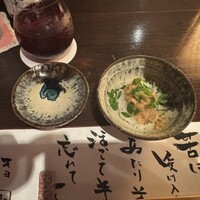 たでの葉 - 