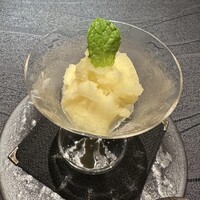 丑花 - 