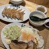 京都餃子 テツノイタ