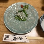 ふぐ釜 - 