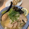RAMEN YAMADA