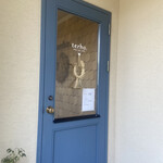 terho - 店内入口