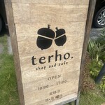 terho - 看板