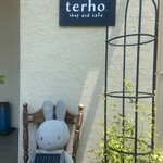 terho - 入口にはミッフィーゃんがお出迎え