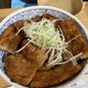 元祖豚丼屋 TONTON 山科西金ケ崎店