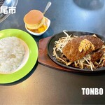 焼肉 TONBO. - 