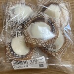 パリクロアッサン - 料理写真:ミニしなもんろーる5個¥345＋税