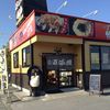 道とん堀 小山店