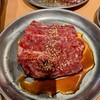 焼肉 よね田