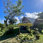 ラブツリーガーデン護佐丸 - 