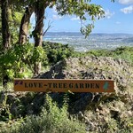 ラブツリーガーデン護佐丸 - 