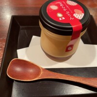 玄海 本店 - 