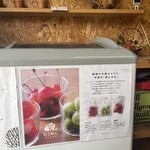 にいがたや大阪たこ焼き - 