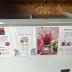 にいがたや大阪たこ焼き - 