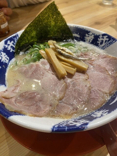 Jukusei Tonkotsu Ramen Senmon Ichiban Ken Imaike Ten photo 2