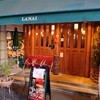 ＬＡＮＡＩ - 