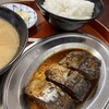 今井食堂