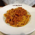 ラ・ベットラ・ダ・オチアイ - 