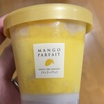 シェフ・アサヤマ - 