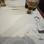 ラ・ベットラ・ダ・オチアイ - 