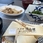 おひつ膳 田んぼ - 