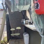 たこ焼き てつ - 