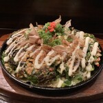 オウテスジ ニジュウナナバンチ - 