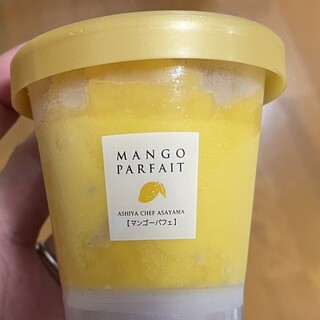 シェフ・アサヤマ_0