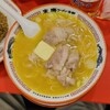 末廣ラーメン本舗 新橋分店
