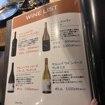 炭火焼肉 笑びす - 