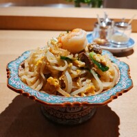 KHAO - 