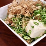 みんな仲よく アスゲンタイガー - 冷奴薬味まみれ