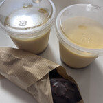 パティスリー オ プレジール シュクレ - 