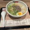 甘蘭牛肉麺 なんばラーメン一座店