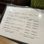 BiOsteria Komakine - 