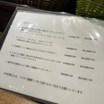 BiOsteria Komakine - 