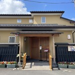 うなぎ亭 友栄 - 